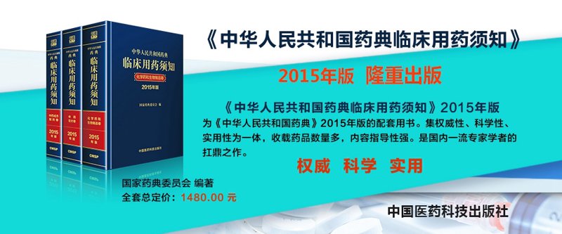 湖北汇瑞药业:创新驱动下的制药企业如何发展